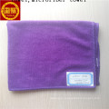 wholesale all purpose microfiber towel/cloth